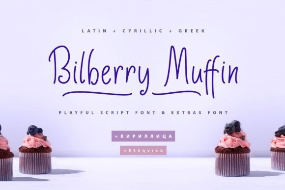 Bilberry Muffin Font for Web Design